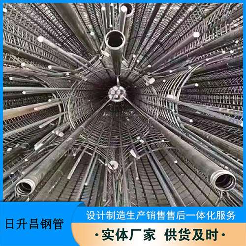 港口声测管加固处理操作要点