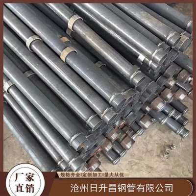 港口最薄的声测管壁厚可以到什么程度