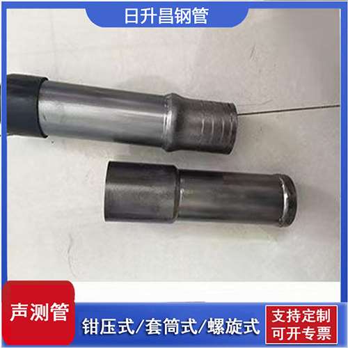 港口声测管检测前准备工作有哪些