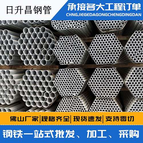港口声测管的性能检测试验