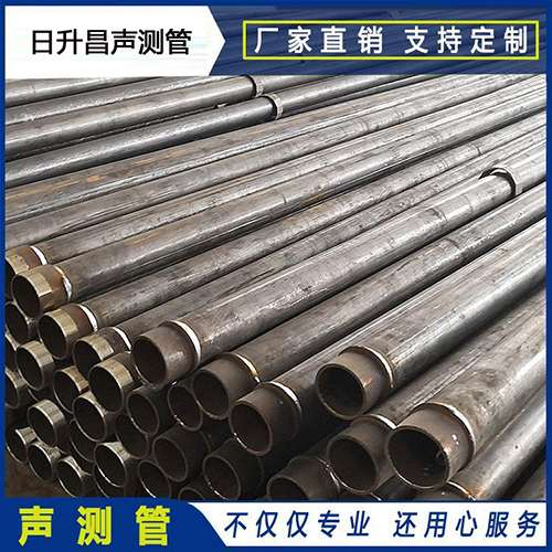 港口声测管外观质量有哪些要求？