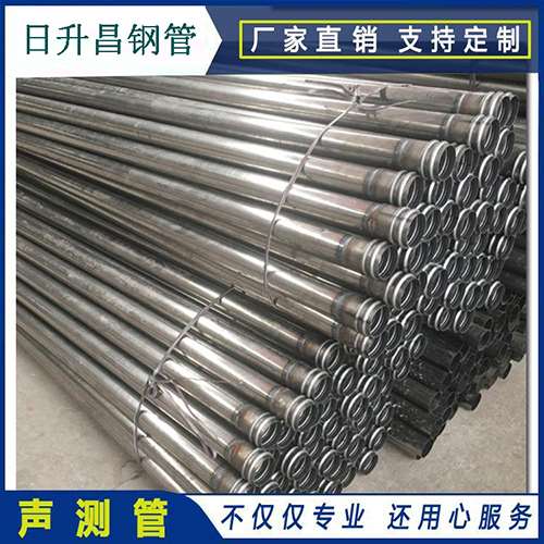 港口声测管桩身完整性检测抽检数量规范
